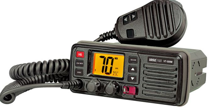 Hovedbilde 1852 VHF VT-509M stasjonær VHF